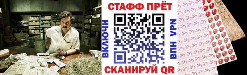 Купить наркотики цена Апатиты Галлюциногенные грибы Метамфетамин A-PVP Меф мяу мяу ГАШИШ Марихуана