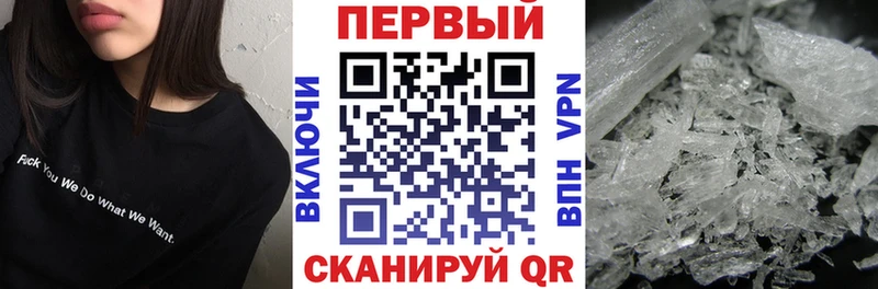 АМФ VHQ  мега ТОР  Апатиты  купить наркотики цена 