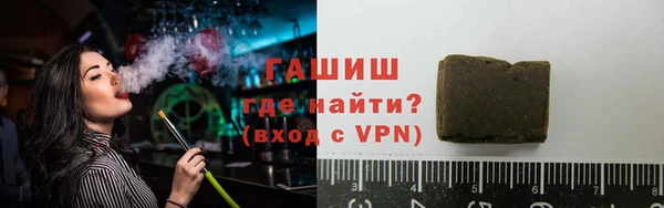 мефедрон VHQ Алексин