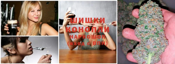 мефедрон VHQ Алексин