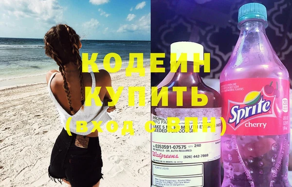 твердый Россошь