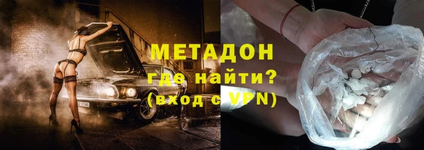 синтетический гашиш Алзамай