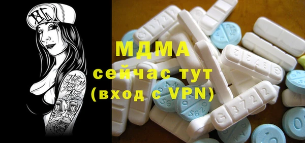 синтетический гашиш Алзамай