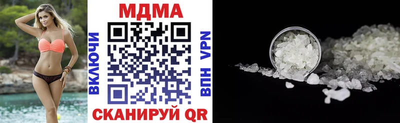MDMA VHQ  Апатиты 