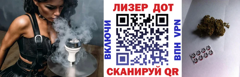 Марки NBOMe 1,5мг где купить Апатиты